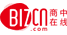 Bizcn